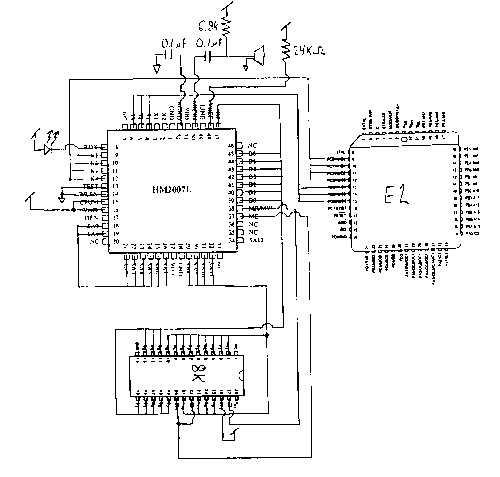 [Speech Recognition
Module]